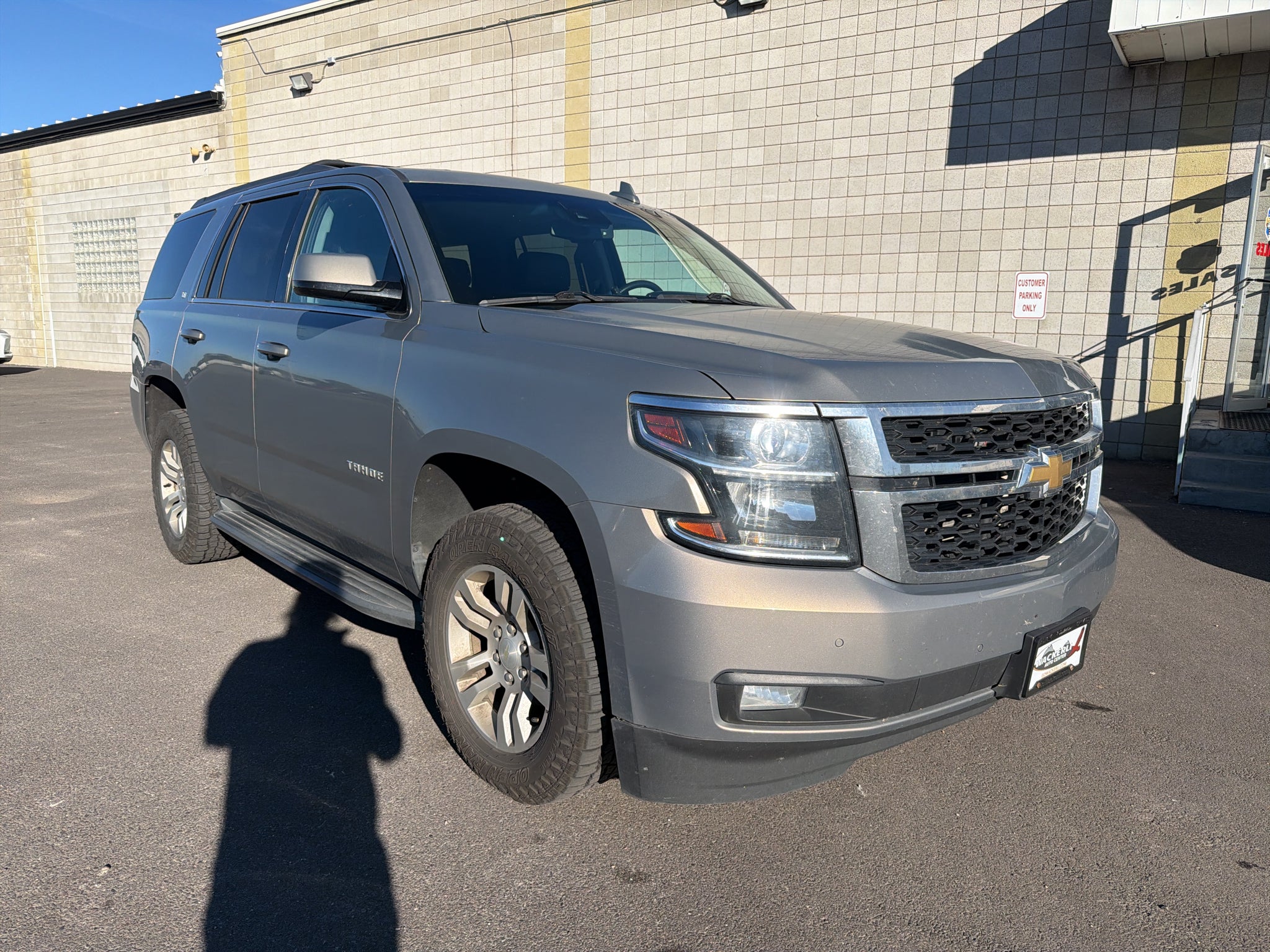 2017 Chevrolet Tahoe LT