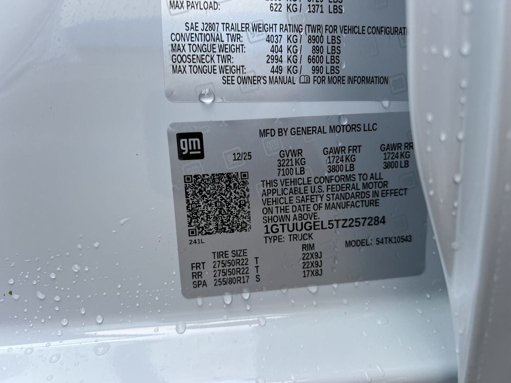 2026 GMC Sierra 1500 Denali