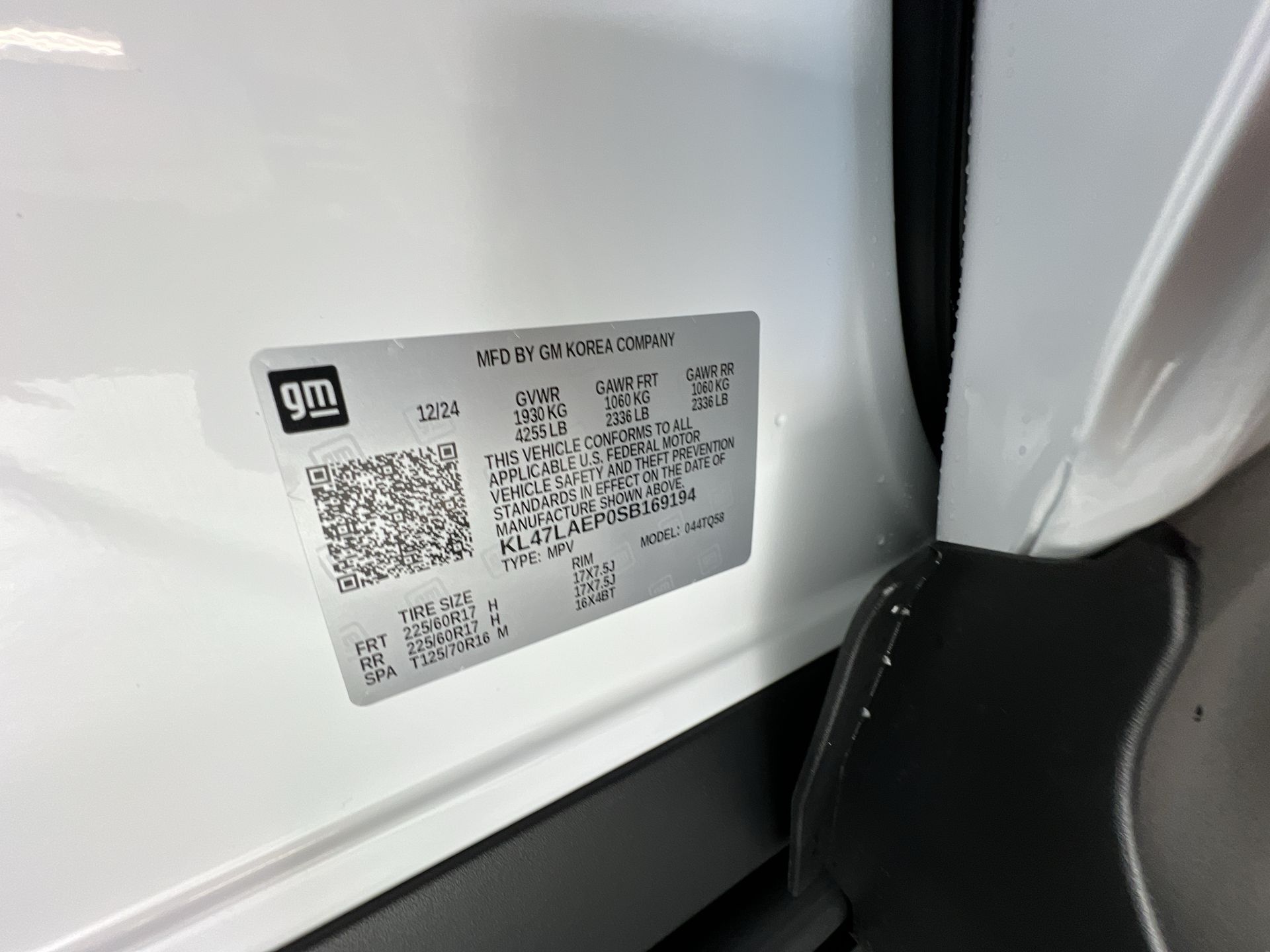 2025 Buick Envista Preferred