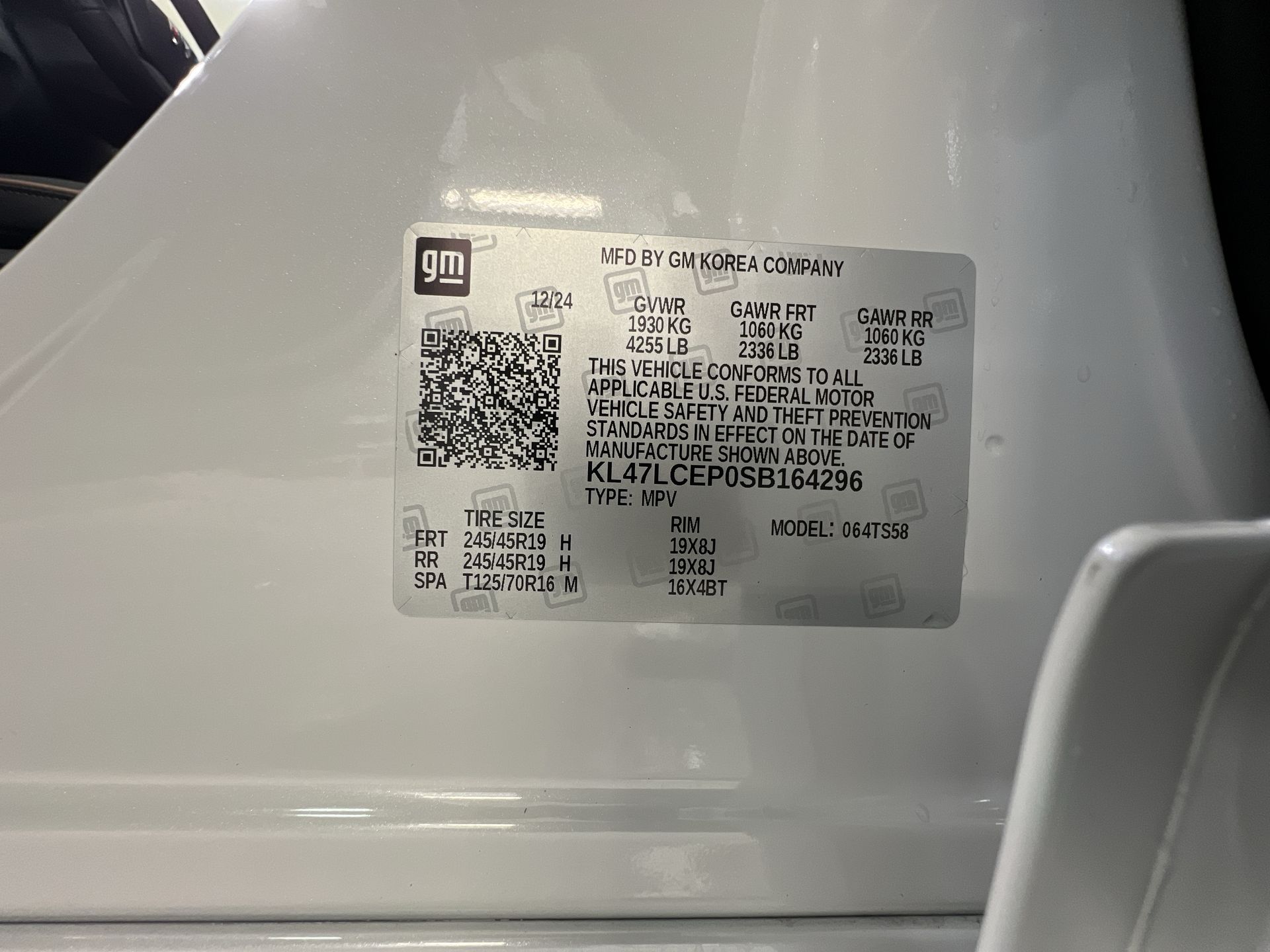 2025 Buick Envista Avenir