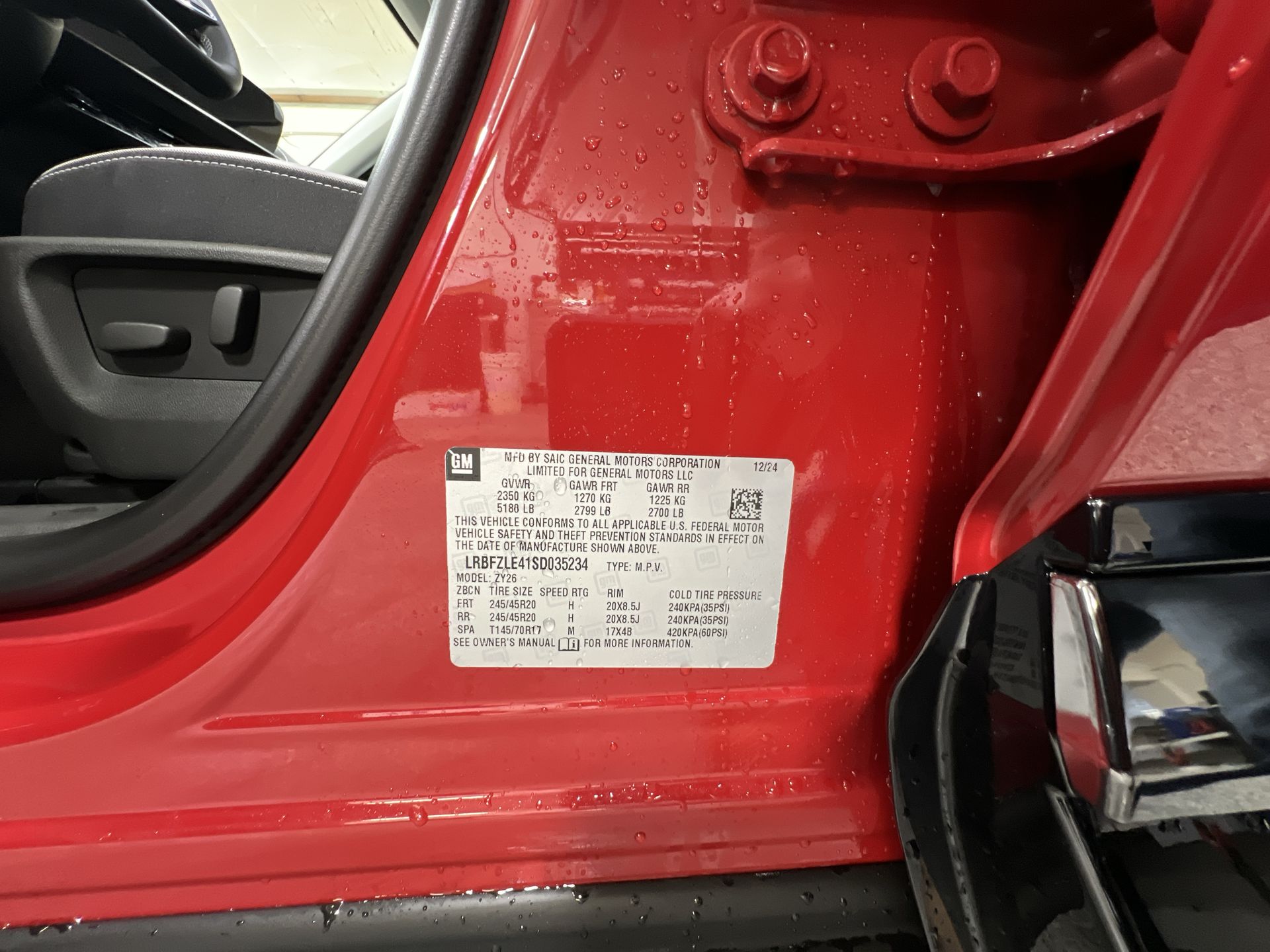 2025 Buick Envision Sport Touring