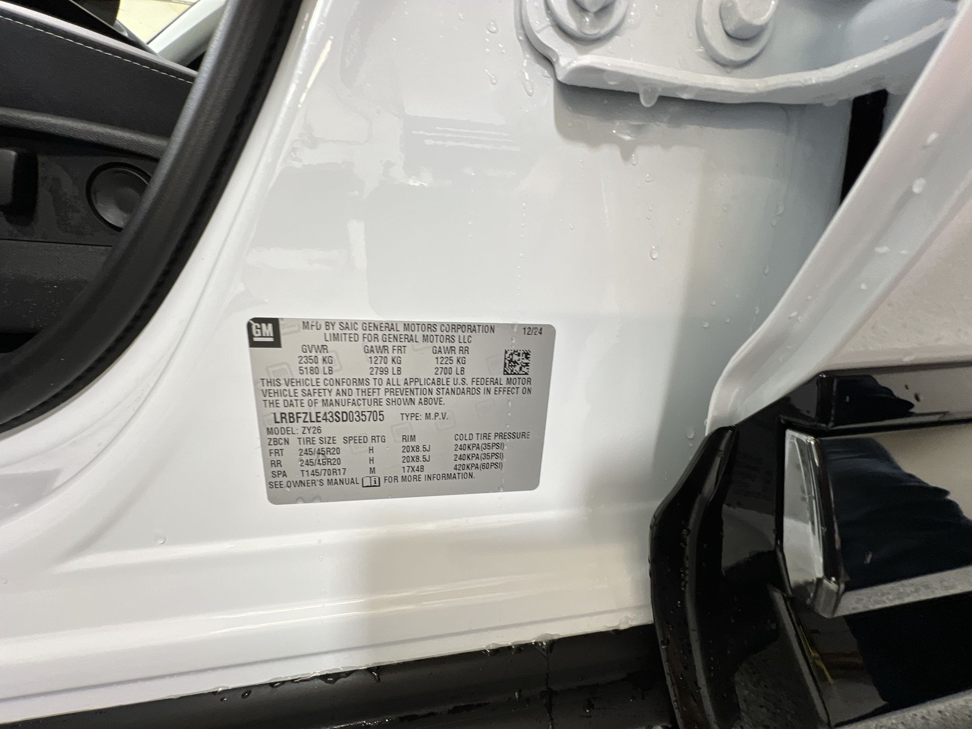 2025 Buick Envision Sport Touring