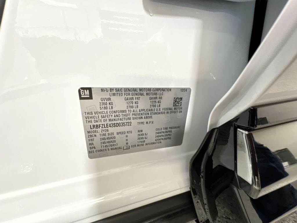 2025 Buick Envision Sport Touring