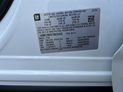 2026 Buick Envision Avenir