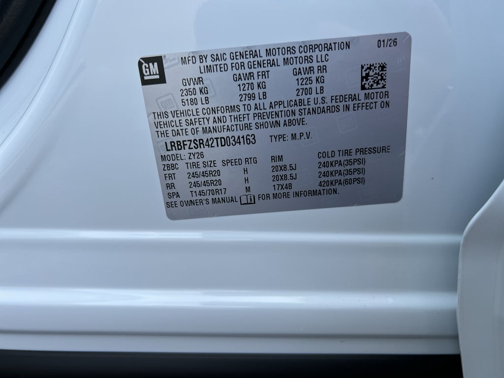 2026 Buick Envision Avenir