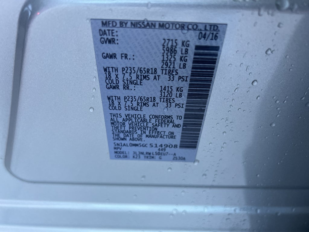 2016 INFINITI QX60 Base