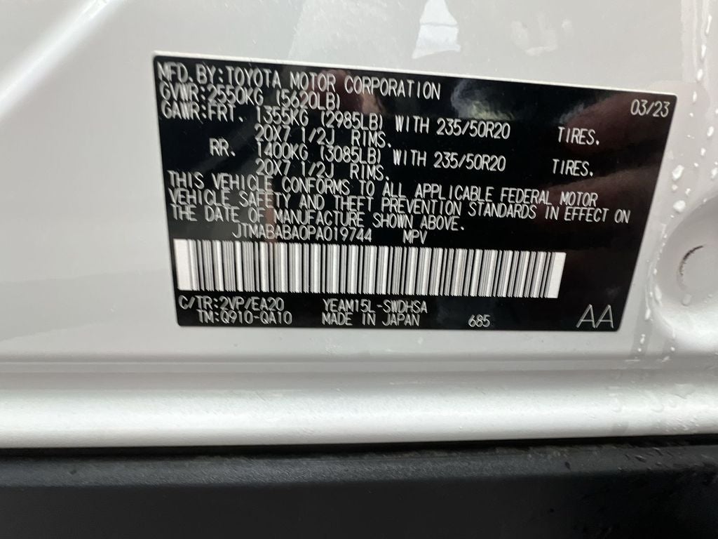 2023 Subaru Solterra Limited